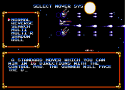 Advanced Busterhawk Gleylancer (Japan) [En by MIJET v20061023]