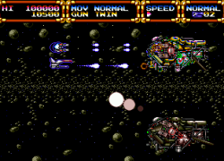 Advanced Busterhawk Gleylancer (Japan)