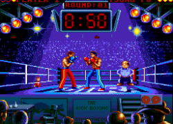 Kick Boxing, The (Japan)