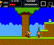 Asterix (Europe) (En,Fr)