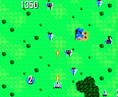 Aleste (Japan)