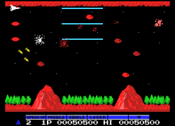 Gradius