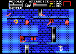 Maze of Galious, The