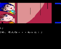 Kimagure Orange Road