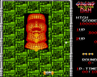 Arkanoid 2
