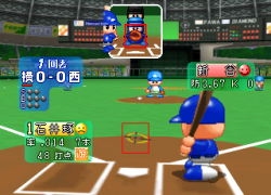 Jikkyou Powerful Pro Yakyuu 6 (Japan) (Rev A)
