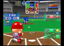 Jikkyou Powerful Pro Yakyuu 2000 (Japan) (Rev A)