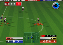 Jikkyou J.League 1999 - Perfect Striker 2 (Japan) (Rev A)