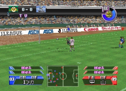 J.League Tactics Soccer (Japan)