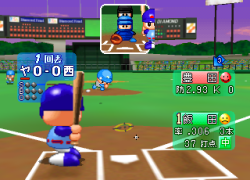 Jikkyou Powerful Pro Yakyuu 5 (Japan) (Rev A)