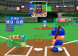 Jikkyou Powerful Pro Yakyuu 6 (Japan) (Rev B)