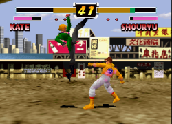 Flying Dragon (USA)