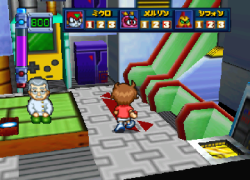 Robot Poncots 64 - 7tsu no Umi no Caramel (Japan)