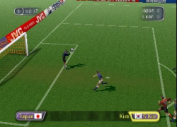 FIFA - Road to World Cup 98 - World Cup e no Michi (Japan)