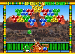 Bust-A-Move '99 (USA)