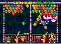 Puzzle Bobble 64 (Japan)