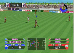 J.League Tactics Soccer (Japan) (Rev A)