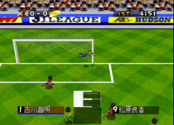 J.League Eleven Beat 1997 (Japan)