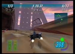 Star Wars Episode I - Racer (Japan)