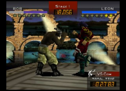 Fighting Cup (Japan)