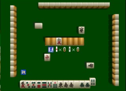 Jangou Simulation Mahjong Dou 64 (Japan)