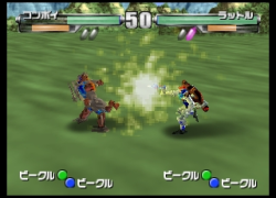 Transformers - Beast Wars Metals 64 (Japan)
