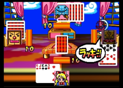 64 Trump Collection - Alice no Wakuwaku Trump World (Japan)