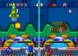 Super B-Daman - Battle Phoenix 64 (Japan)
