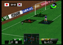 Jikkyou World Soccer 3 (Japan)