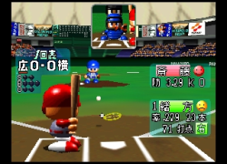 Jikkyou Powerful Pro Yakyuu 4 (Japan) (Rev A)