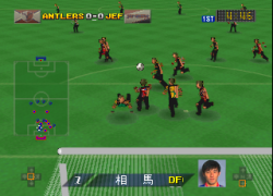 J.League Dynamite Soccer 64 (Japan)