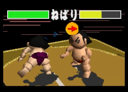 64 Oozumou (Japan)