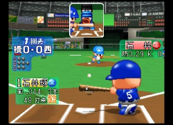 Jikkyou Powerful Pro Yakyuu 6 (Japan)