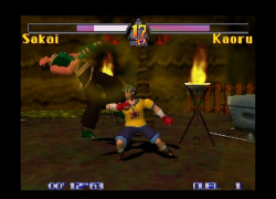 Deadly Arts (USA)