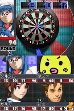 1500 DS Spirits Vol. 8 - Darts (Japan)
