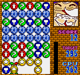 Magical Drop Pocket (USA, Europe)