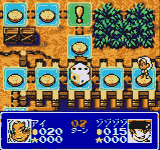 King of Fighters, The - Battle de Paradise (Japan)