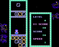 Palamedes 2 - Star Twinkles (Japan)