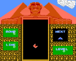 Pyramid (USA) (Unl)
