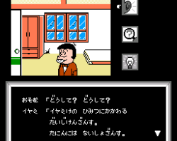 Osomatsu Kun (Japan)