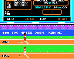 Track & Field (USA)