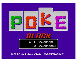 Poke Block (Asia) (Unl)