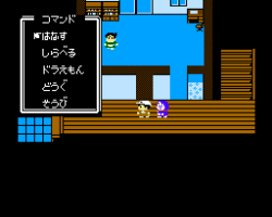 Doraemon - Giga Zombie no Gyakushuu (Japan)