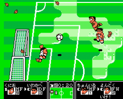 Kunio Kun no Nekketsu Soccer League (Japan)