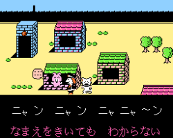 Karaoke Studio Senyou Cassette Vol. 2 (Japan)
