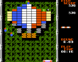 Arkanoid II (Japan)