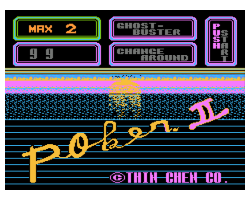 Poker II (Asia) (Unl)