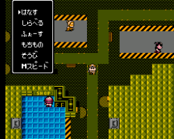 Otaku no Seiza - An Adventure in the Otaku Galaxy (Japan)