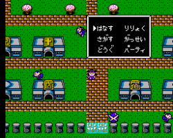 Bikkuriman World - Gekitou Sei Senshi (Japan)