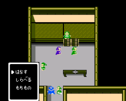 Hissatsu Shigoto Nin (Japan)
